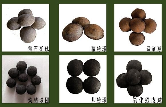 china河北火云機(jī)制炭木炭竹炭碳粉粘合劑86公司滿(mǎn)滿(mǎn)高標(biāo)準(zhǔn)技術(shù)·產(chǎn)品歡迎貴客戶(hù)與本公司愉快合作。